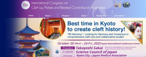 CLEFT2025: Fundación Gantz participará del XV Congreso Internacional sobre Fisura Labiopalatina y Anomalías Craneofaciales Relacionadas en Japón